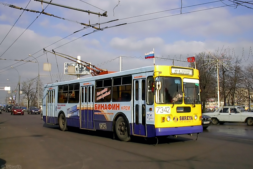 Moskwa, ZiU-682GM Nr 7342