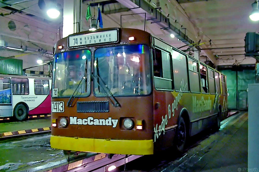 Moscow, ZiU-682G-016  [Г0М] № 7413