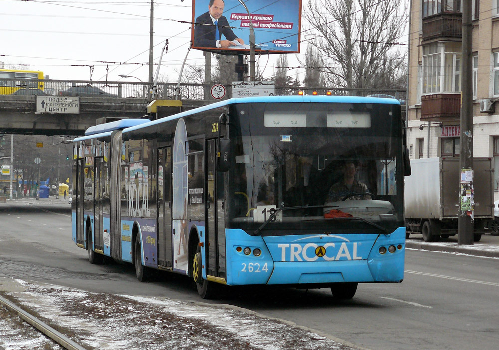 Киев, ЛАЗ E301D1 № 2624