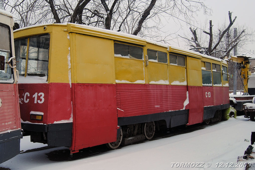 Perm, 71-605 (KTM-5M3) № С-13 (482)