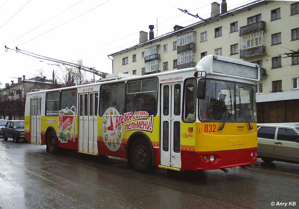 Чебоксары, ЗиУ-682Г-016 (012) П № 832