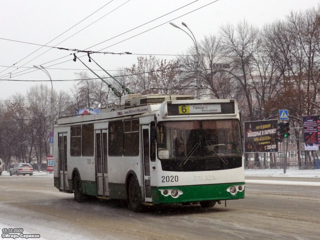 Пенза, ЗиУ-682Г-016.02 № 2020