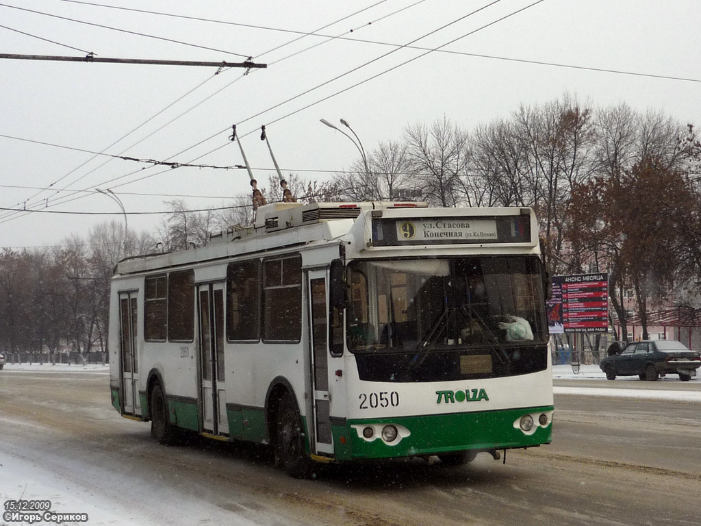 Пенза, ЗиУ-682Г-016.02 № 2050