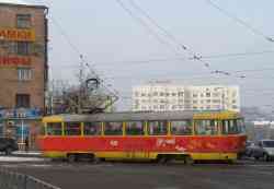 259 КБ