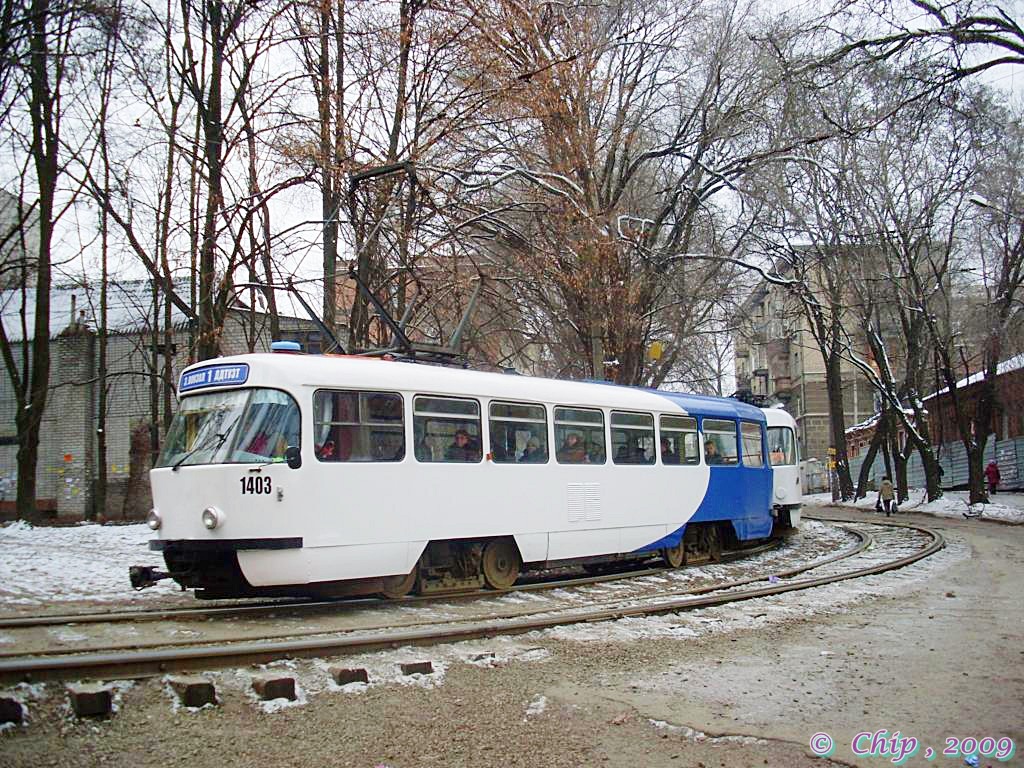 Днепр, Tatra T3DC1 № 1403