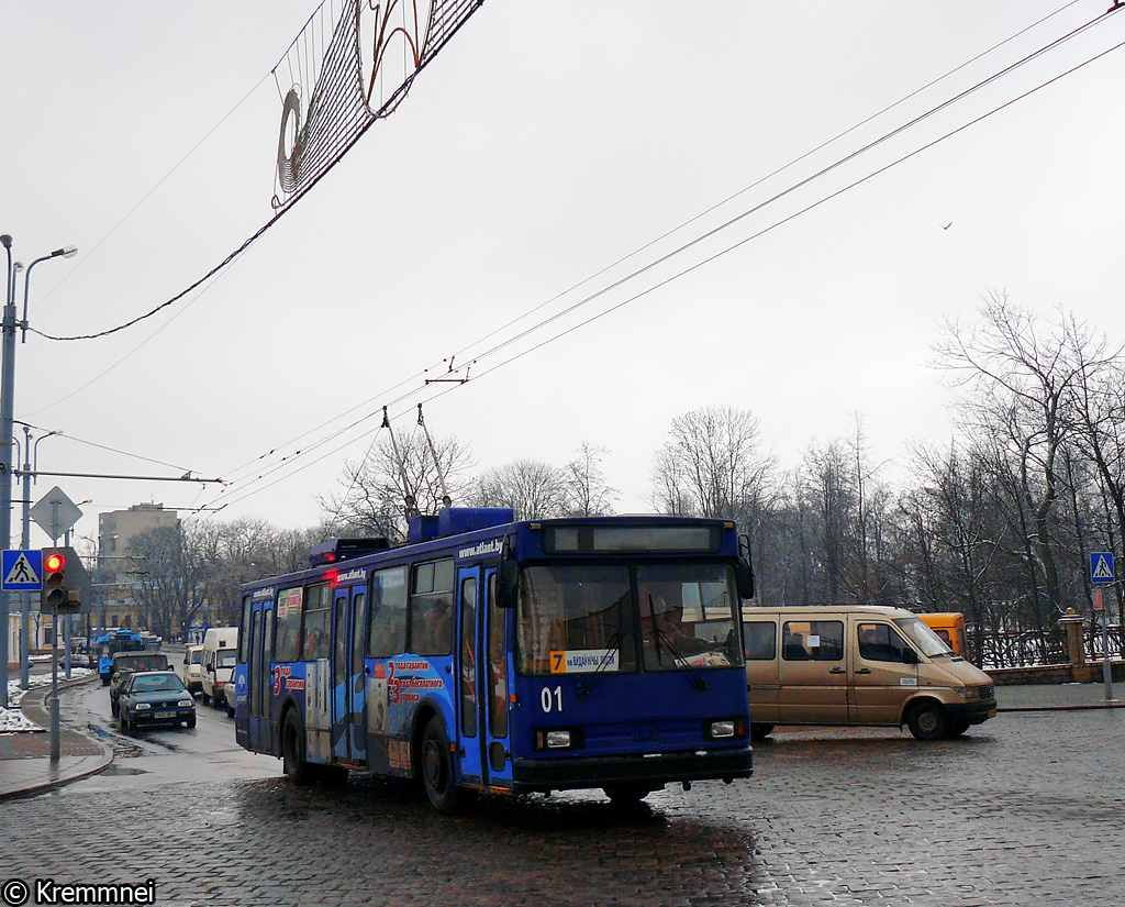 Гродно, БКМ 20101 № 01