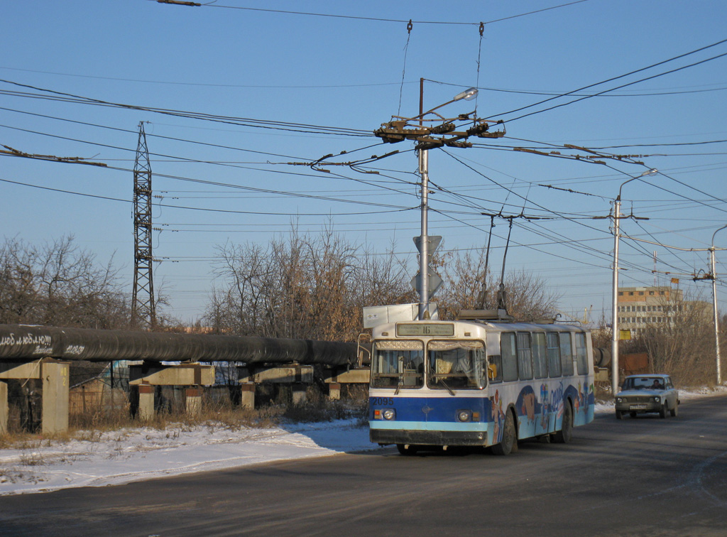 Рязань, ЗиУ-682Г [Г00] № 2095