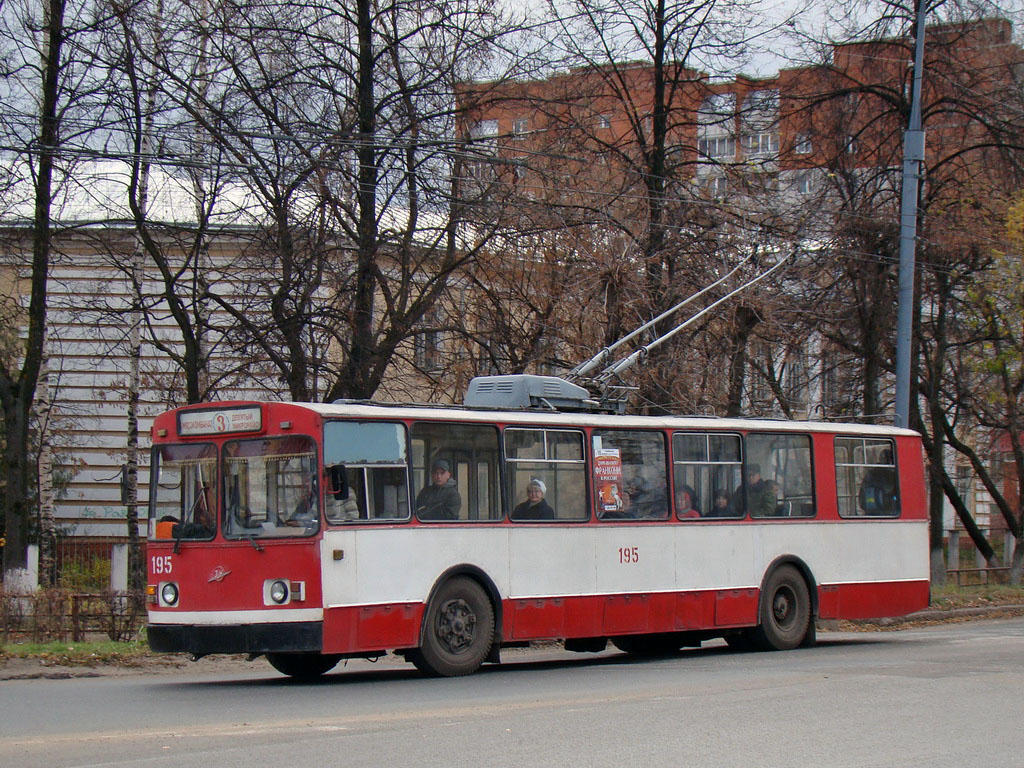 Йошкар-Ола, ЗиУ-682В № 195