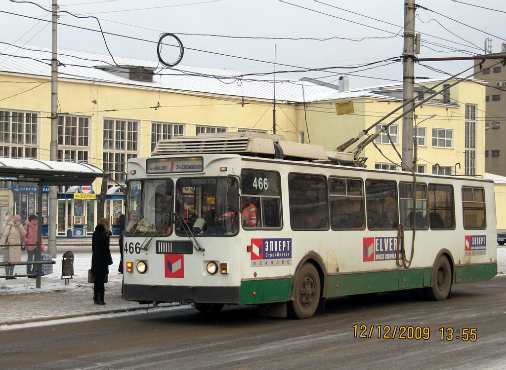 Иваново, ВЗТМ-5284.02 № 466