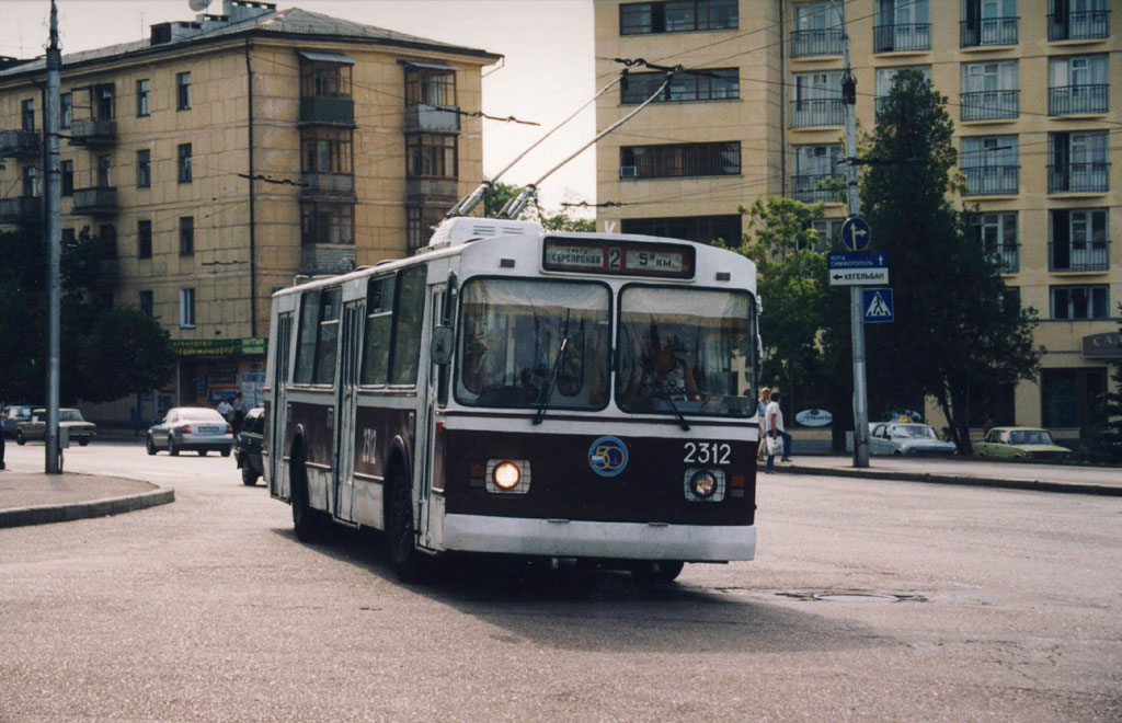 Севастополь, ЗиУ-682В [В00] № 2312