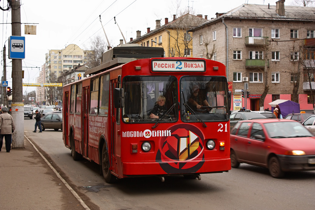 Тверь, ВМЗ-170 № 21