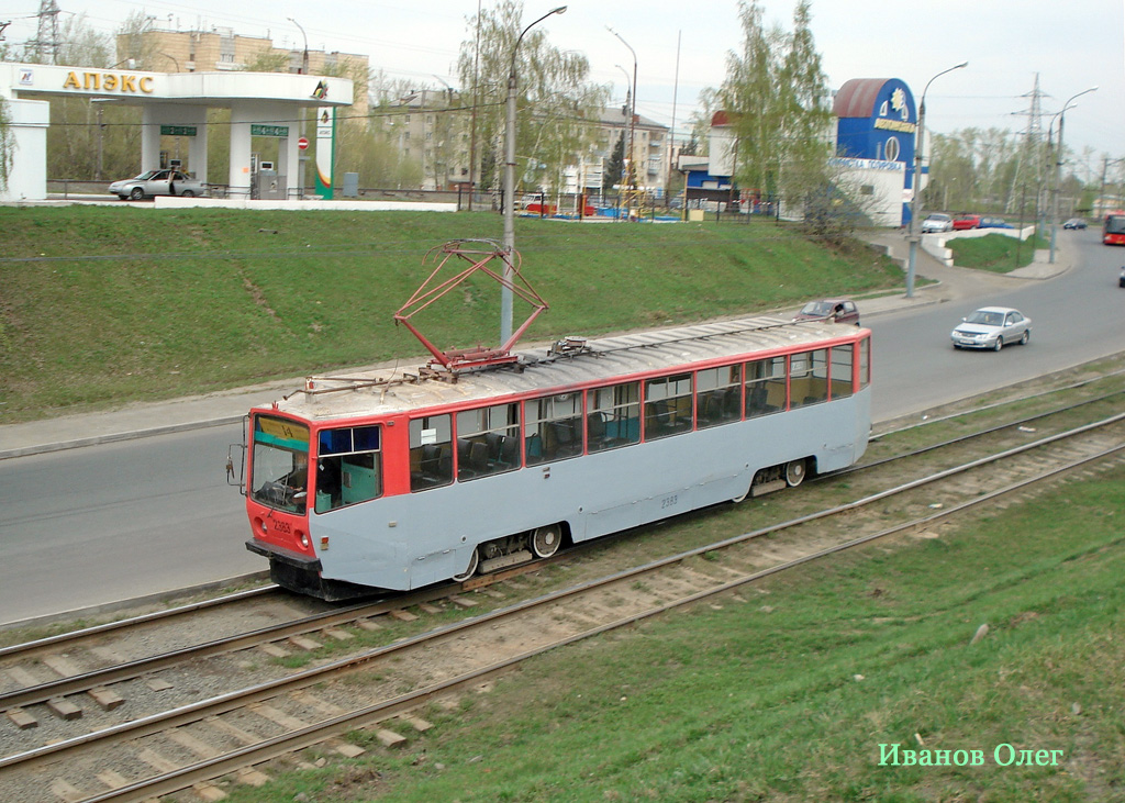 Казань, 71-608КМ № 2383