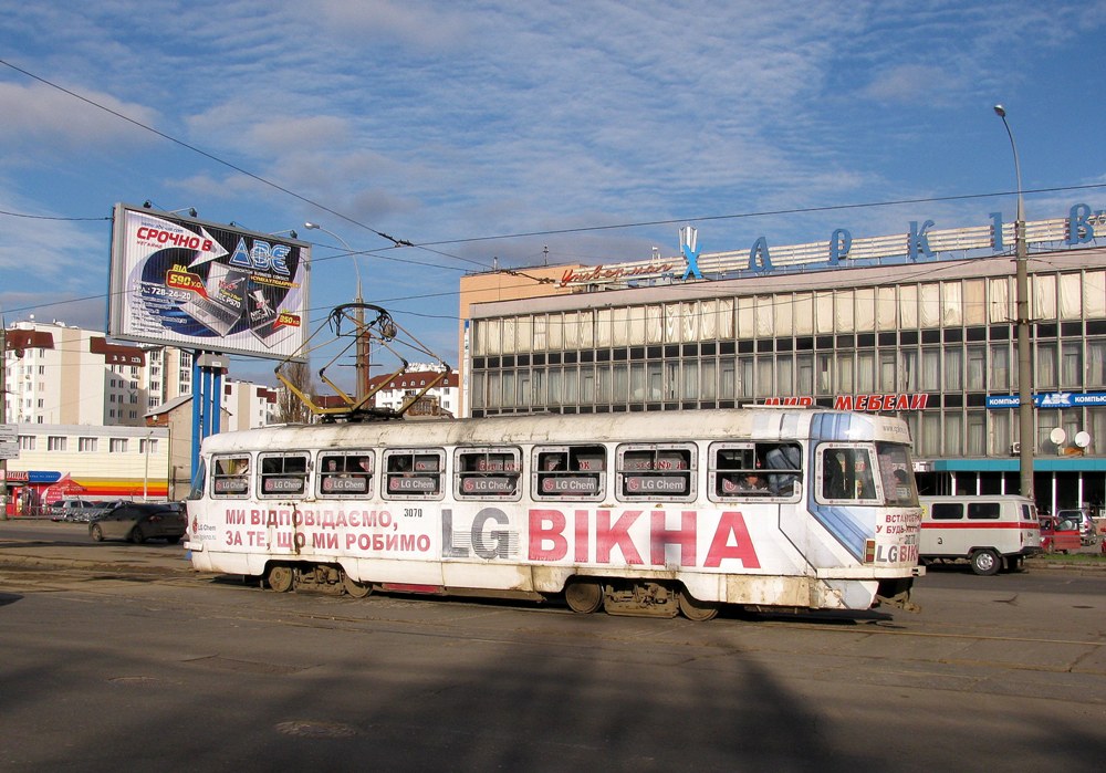 Harkov, Tatra T3SU (2-door) Nr. 3070