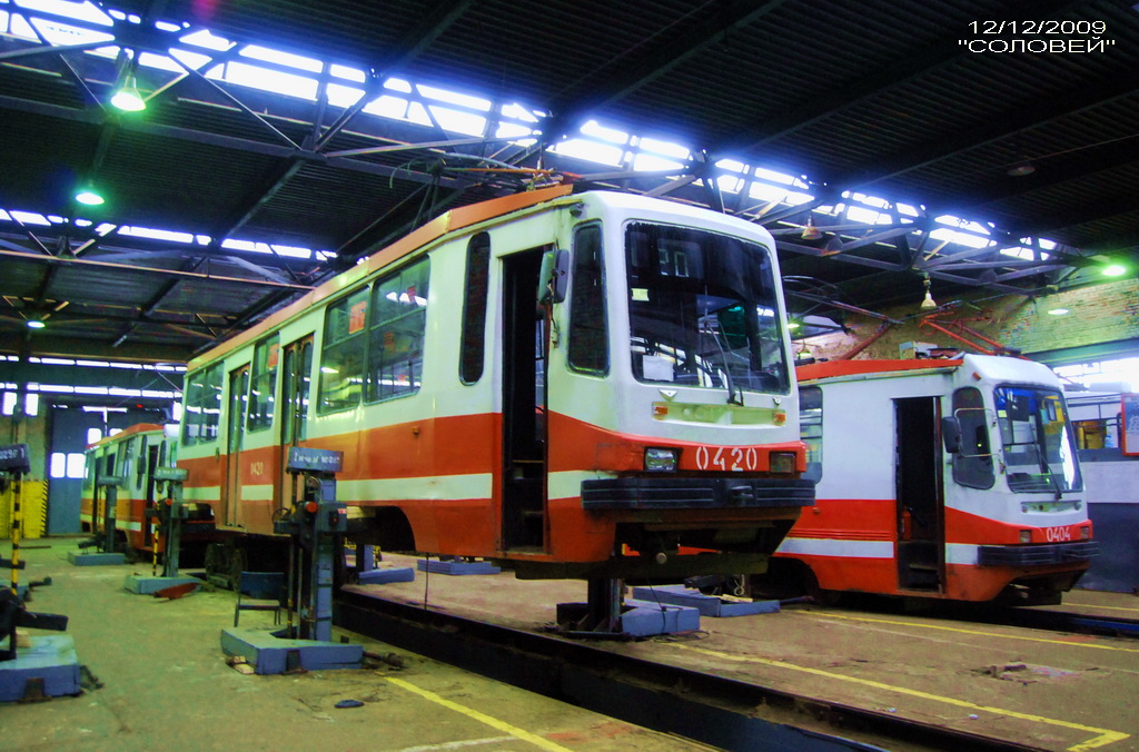 Санкт-Петербург, 71-134К (ЛМ-99К) № 0420