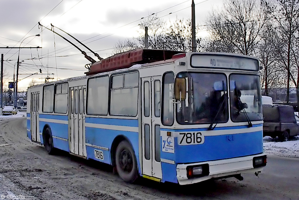 Масква, АКСМ 101ПС № 7816