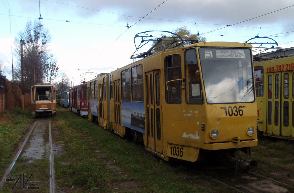 Львов, Tatra KT4SU № 1036