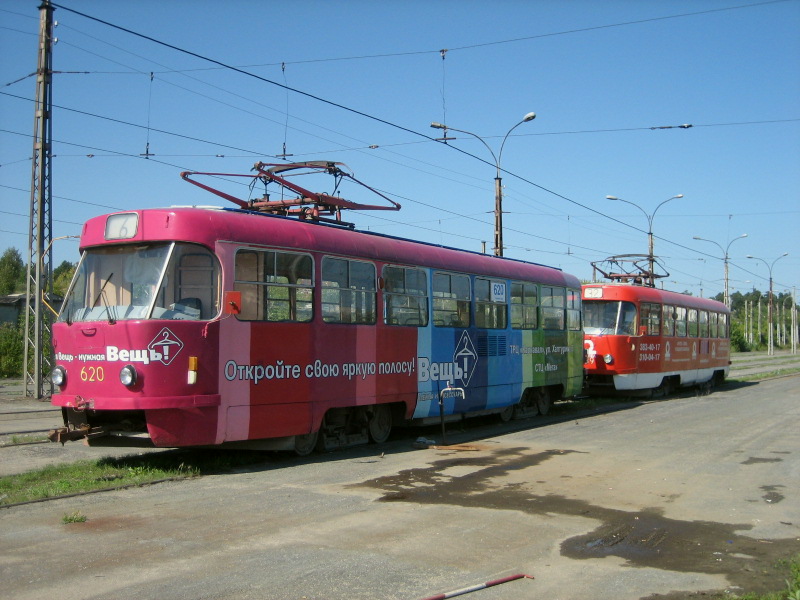 Екатеринбург, Tatra T3SU № 620