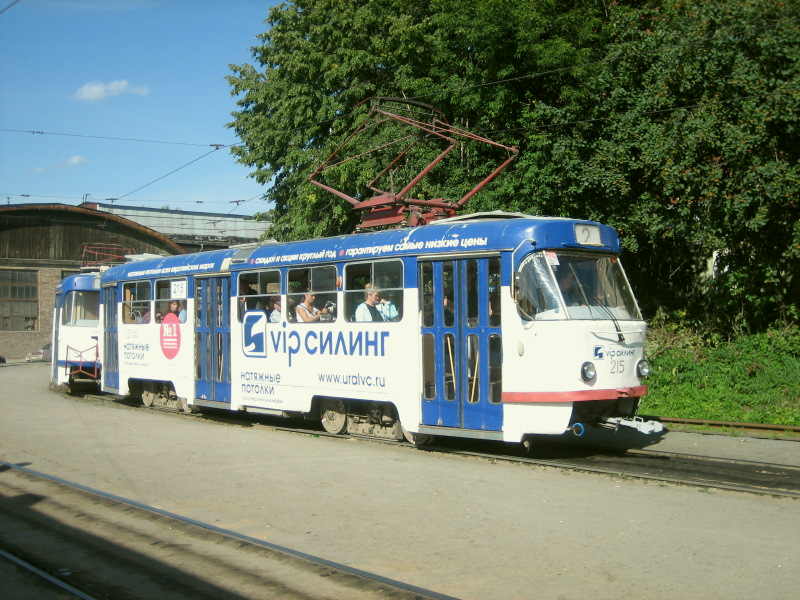 Екатеринбург, Tatra T3SU № 215 Екатеринбург, Tatra T3SU № 215
