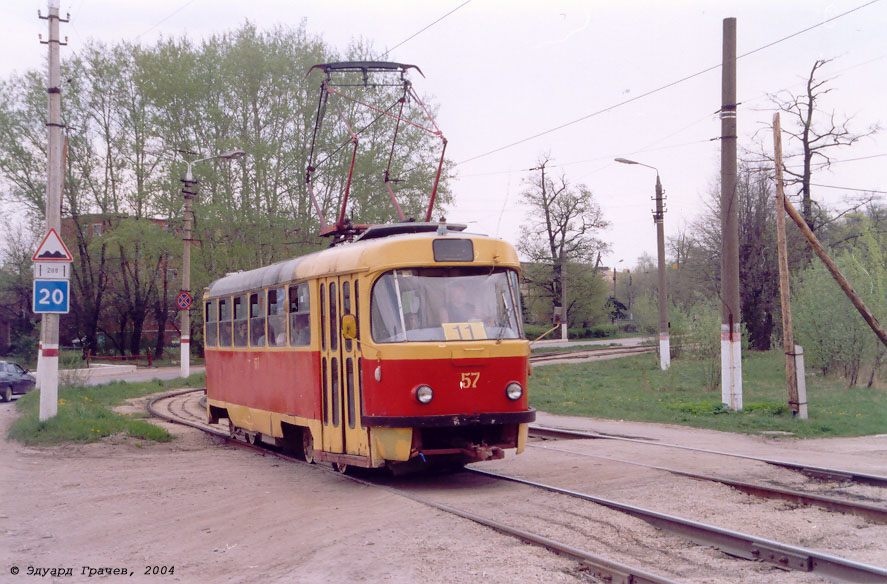 Тула, Tatra T3SU (двухдверная) № 57