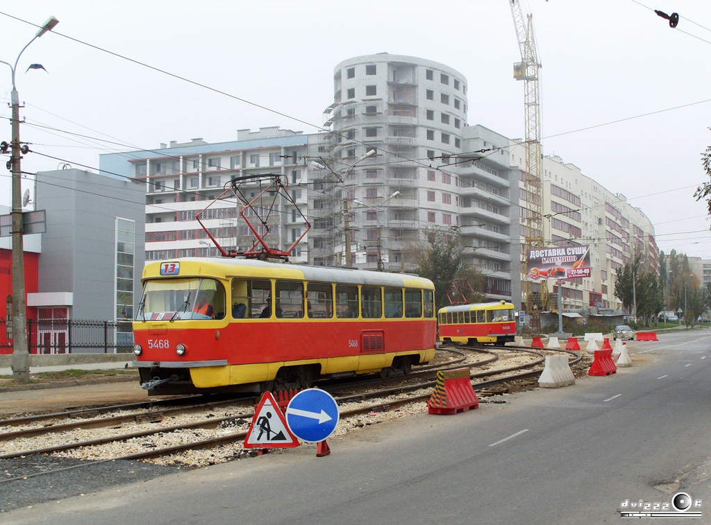 Волгоград, Tatra T3SU (двухдверная) № 5468