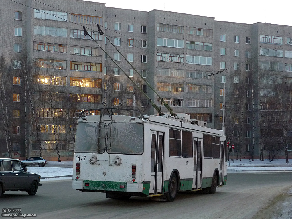 Пенза, ЗиУ-682Г-016.02 № 1477