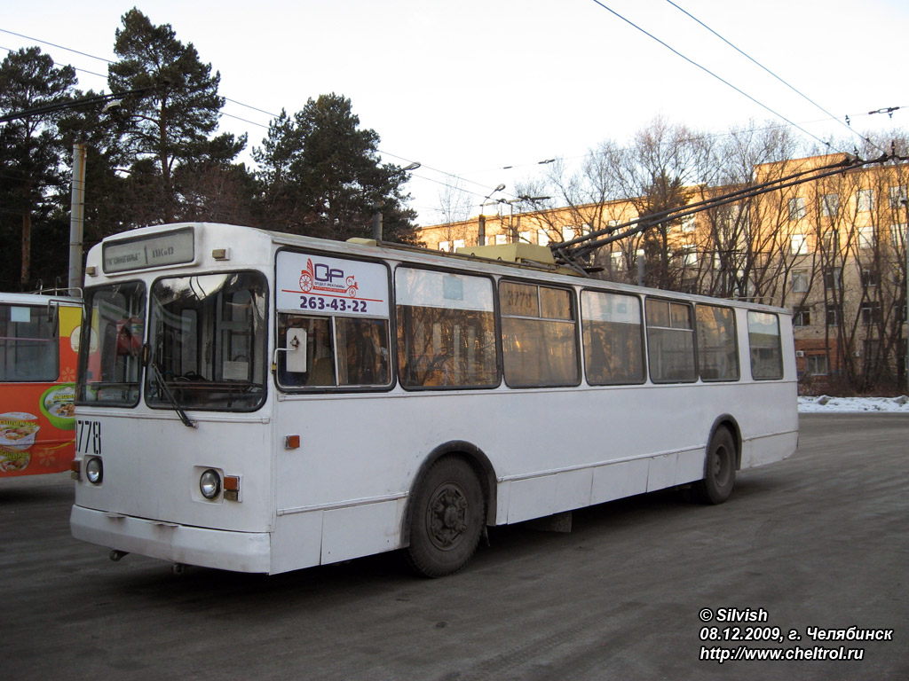 Челябинск, ЗиУ-682В-012 [В0А] № 3778