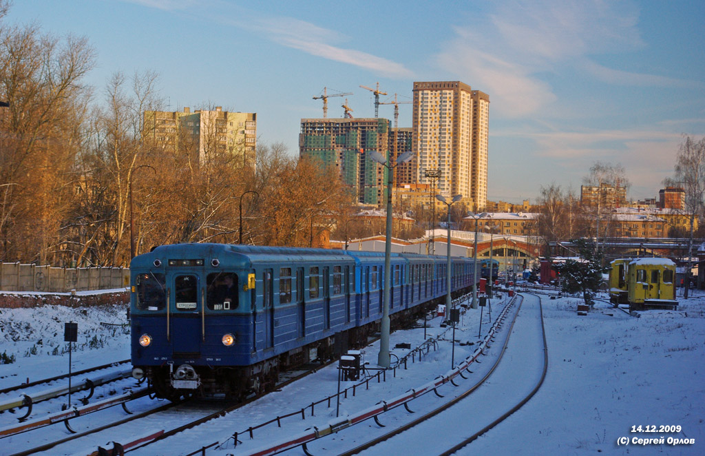 Москва — Метрополитен — Подвижной состав — Еж/Ем-508/Ем-509
