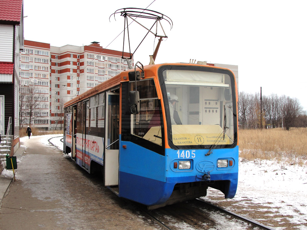 Казань, 71-619К № 1405