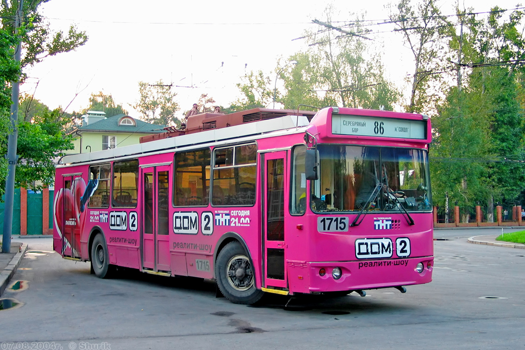 Moskwa, ZiU-682G-016.02 Nr 1715