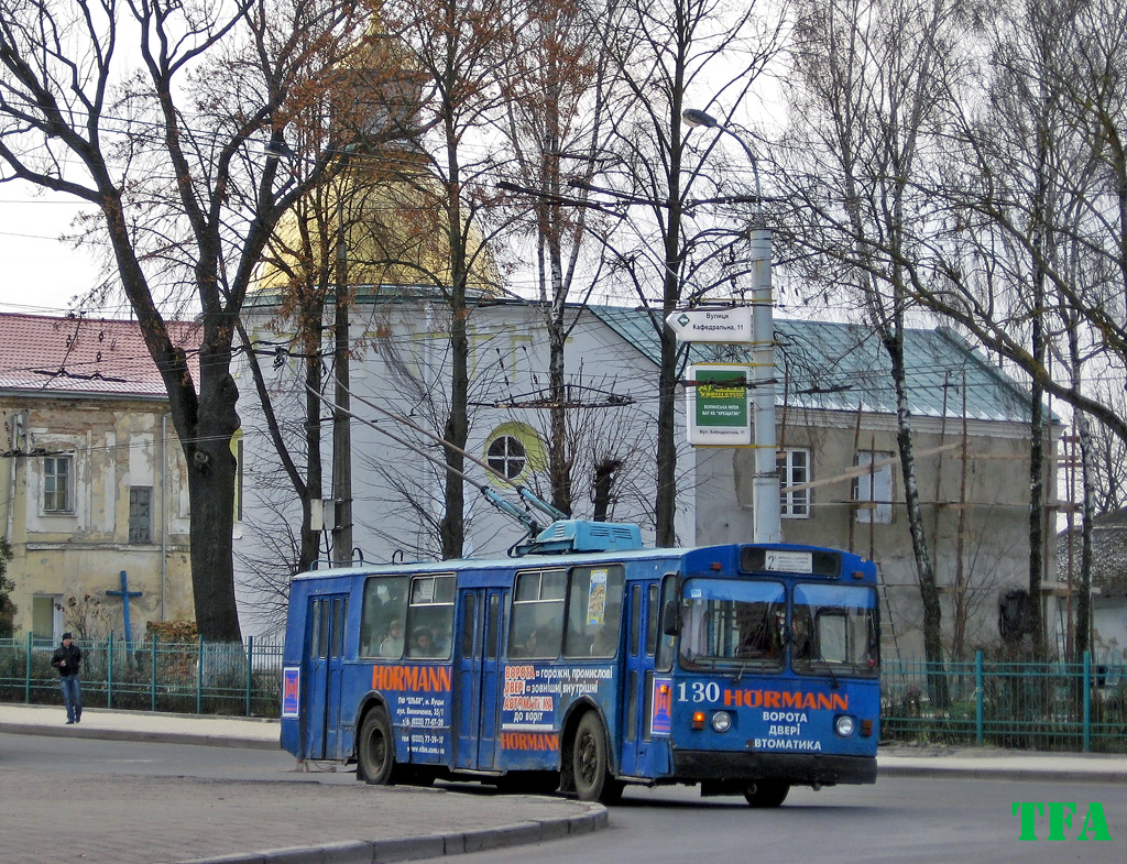 Luckas, ZiU-682V [V00] nr. 130