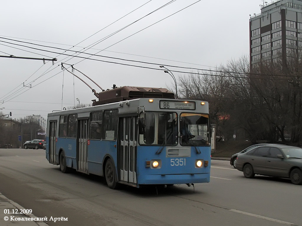 Москва, ЗиУ-682ГМ1 (с широкой передней дверью) № 5351