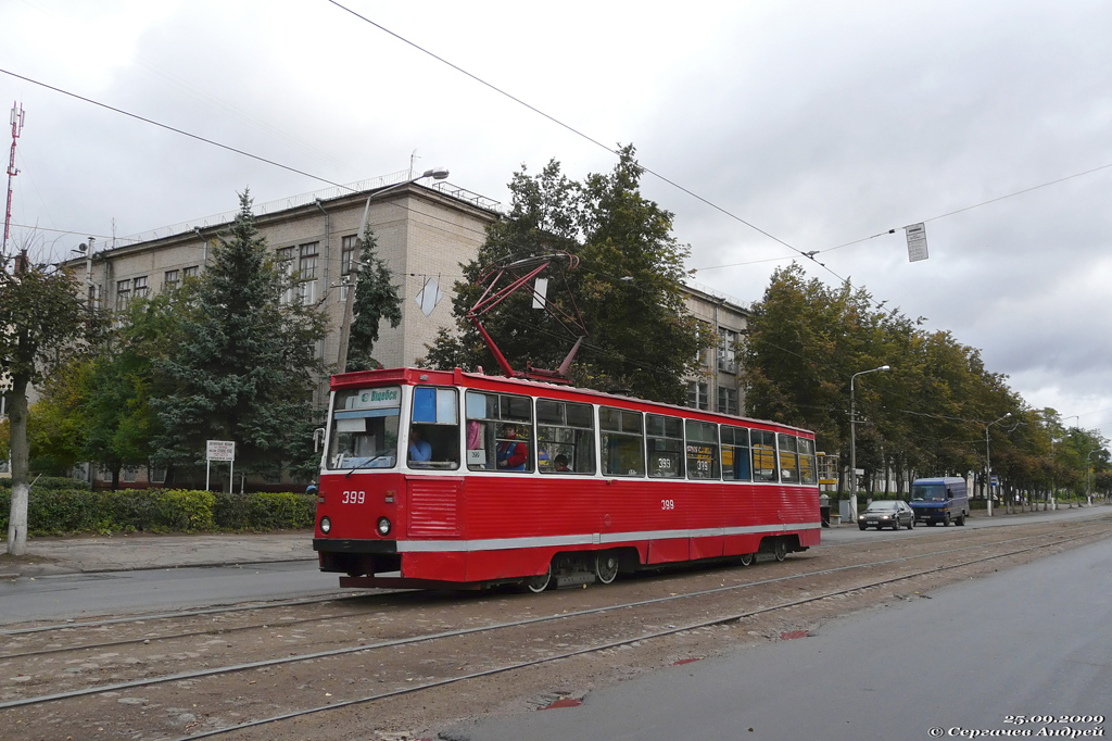 Витебск, 71-605А № 399