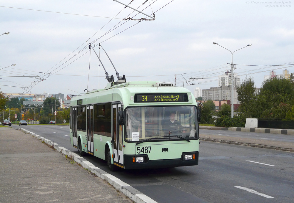 Minsk, BKM 321 # 5487