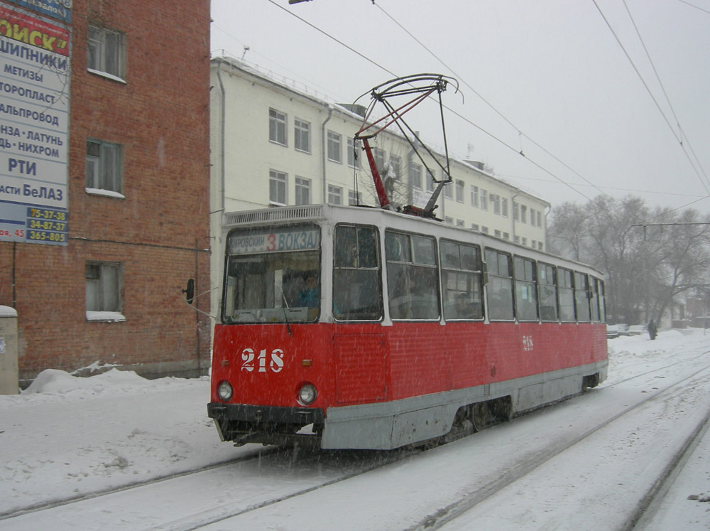 Kemerovo, 71-605 (KTM-5M3) № 218