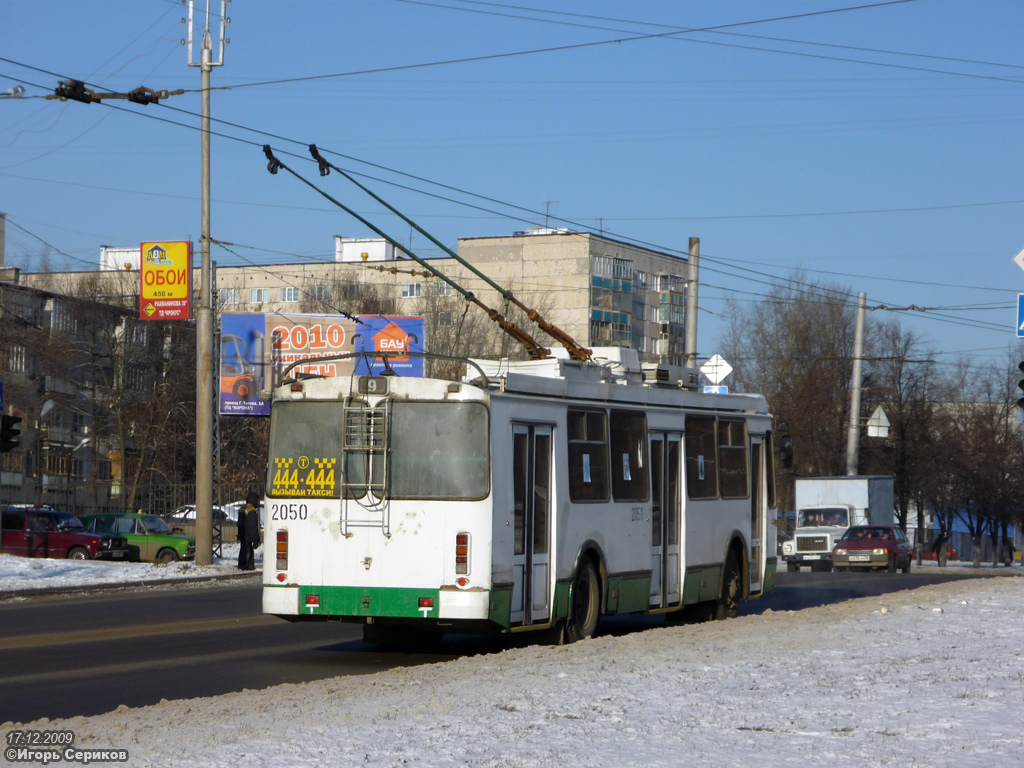 Пенза, ЗиУ-682Г-016.02 № 2050