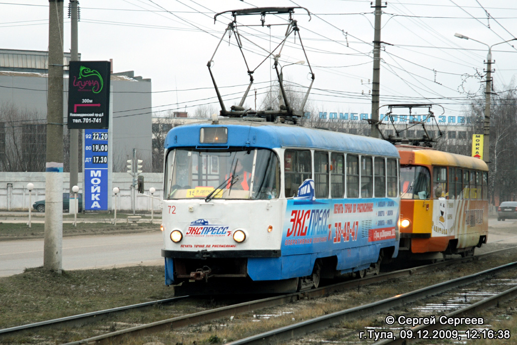 Тула, Tatra T3SU № 72