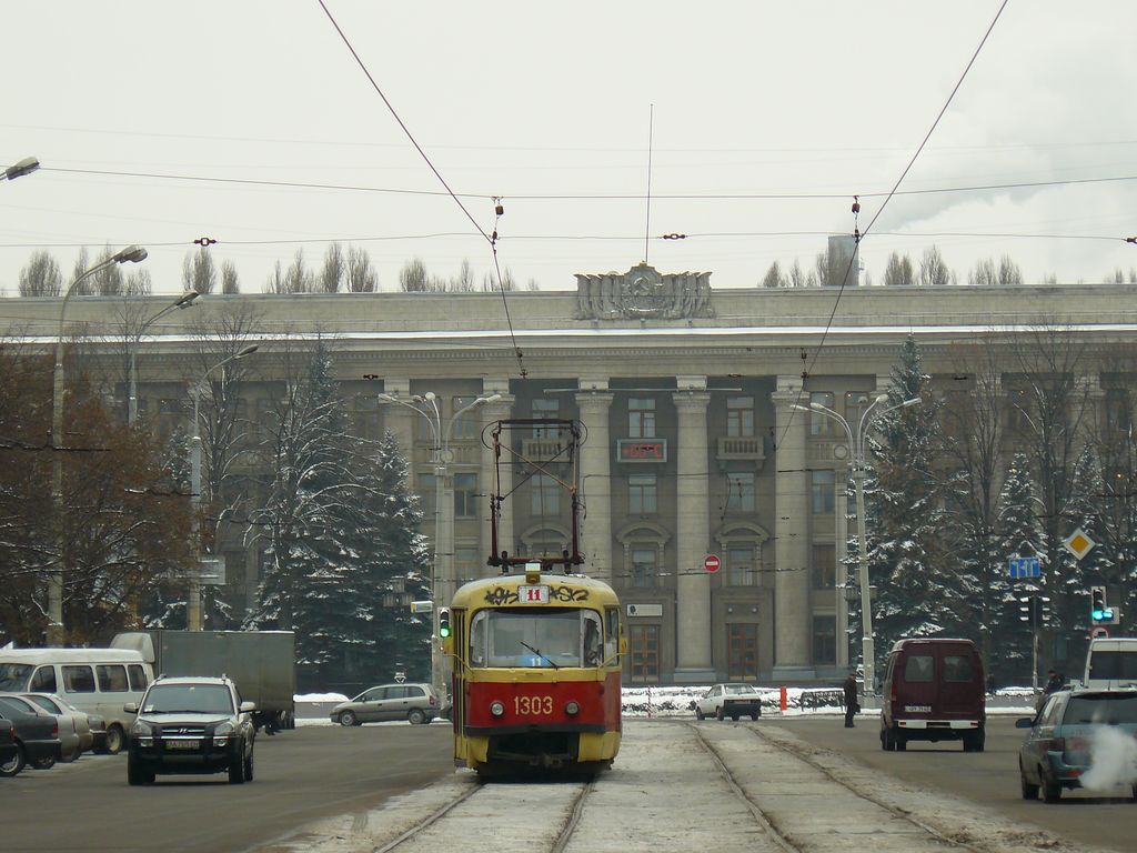 Днепр, Tatra T3SU № 1303