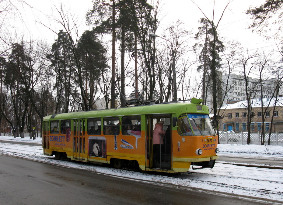 Киев, Tatra T3SU № 5670