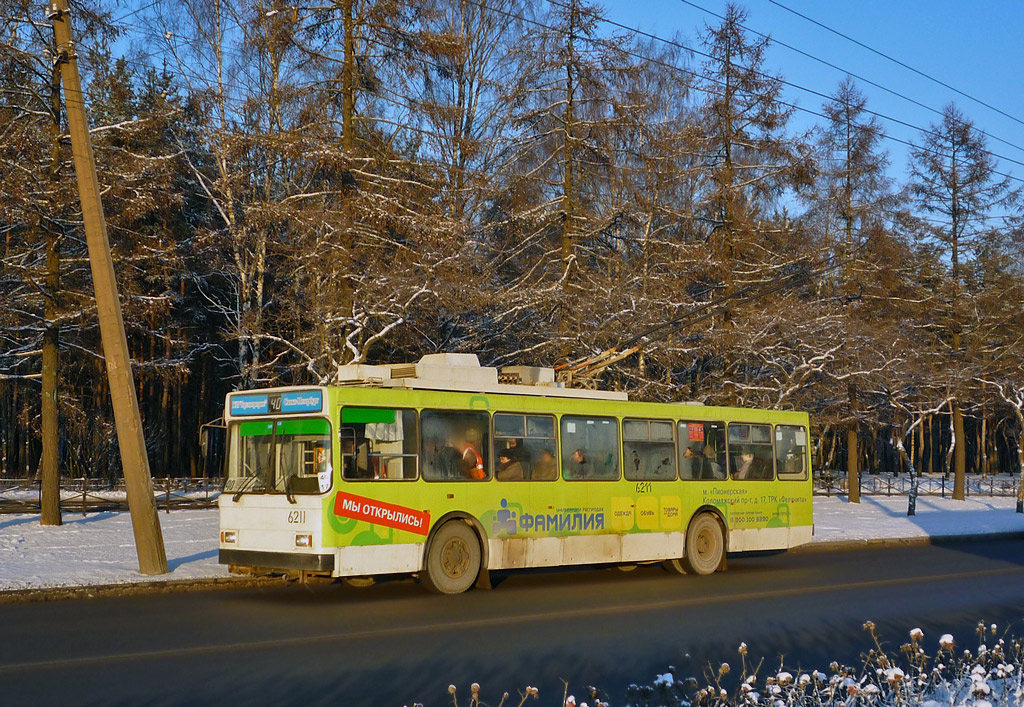 Санкт-Петербург, ВМЗ-5298-20 № 6211