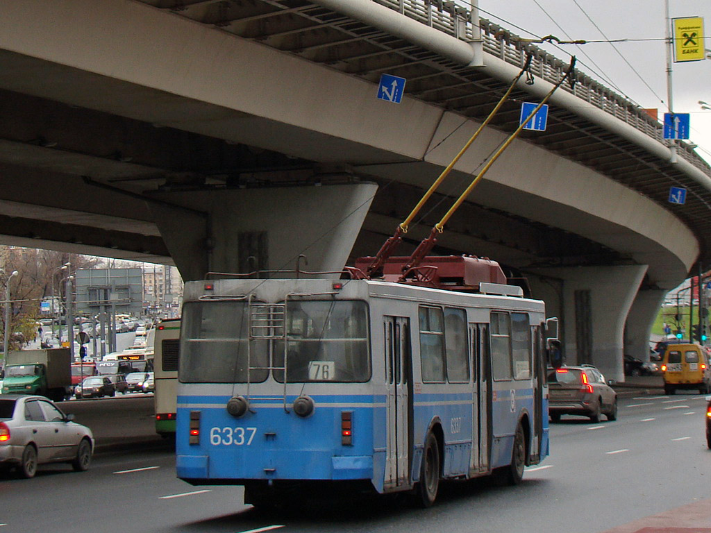 Москва, ЗиУ-682ГМ1 № 6337