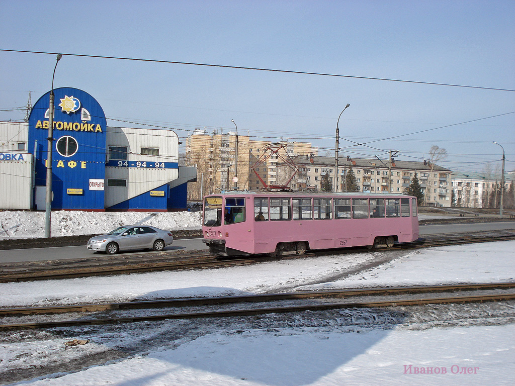 Kazan, 71-608KM Nr. 2357