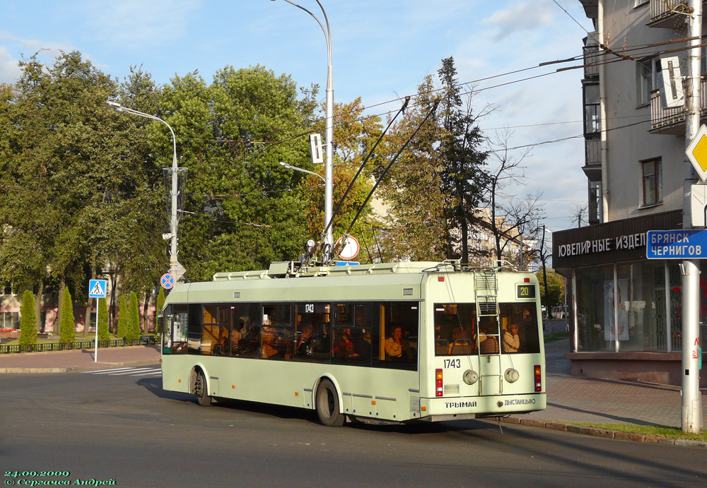 Гомель, БКМ 32102 № 1743