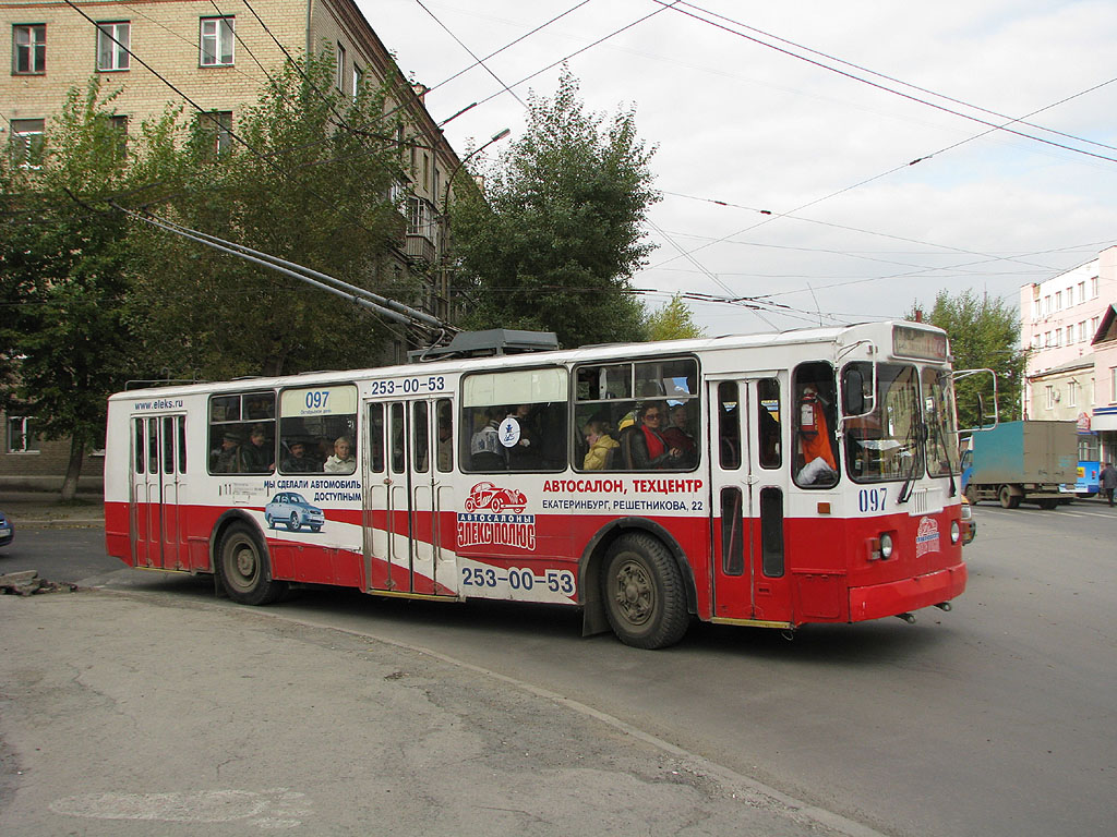 Yekaterinburg, ZiU-682G-012 [G0A] № 097