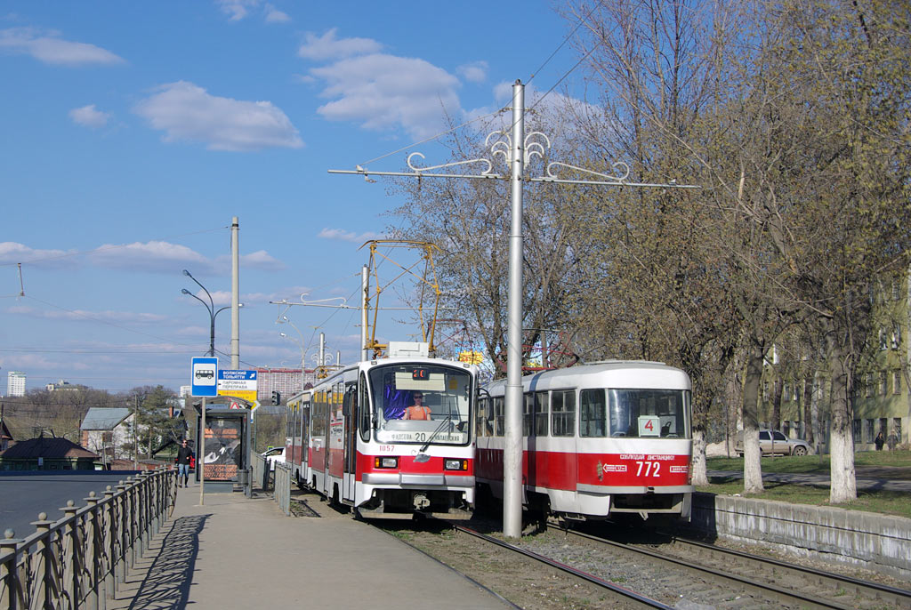 Samara, 71-405 Br. 1057 Samara, 71-405 Br. 1057