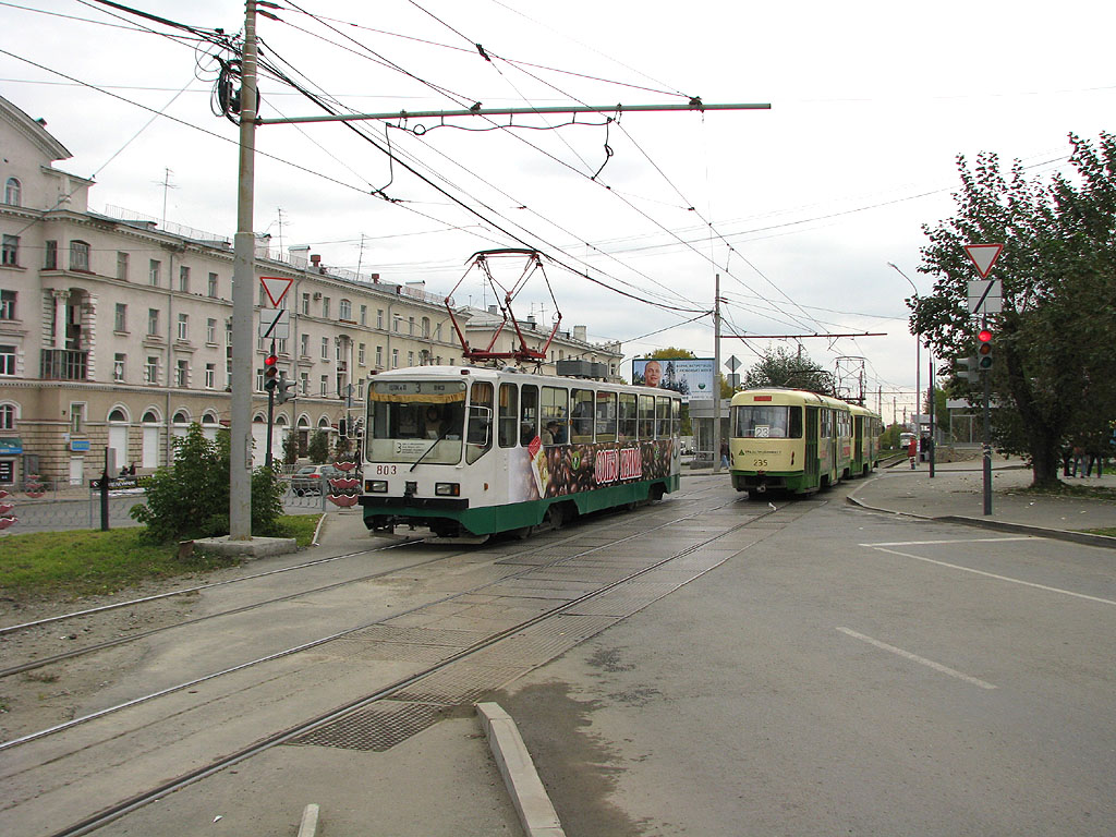 Екатеринбург, 71-402 № 803