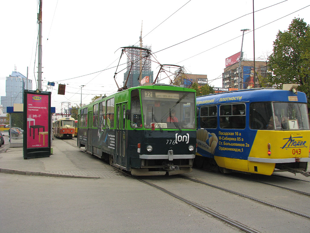 Екатеринбург, Tatra T6B5SU № 776