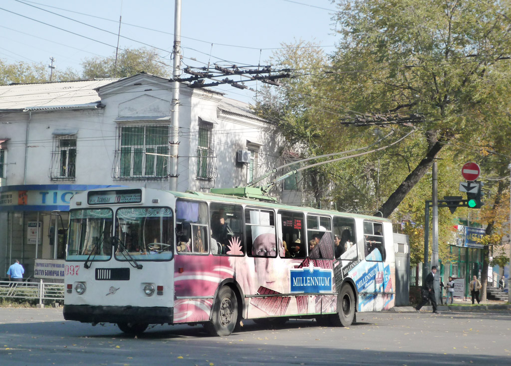 Бишкек, ЗиУ-682Г [Г00] № 1097