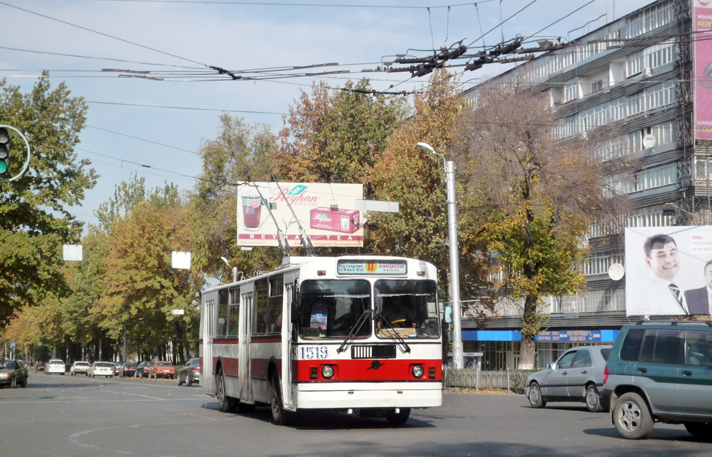 Бишкек, ЗиУ-682Г-018 [Г0Р] № 1519