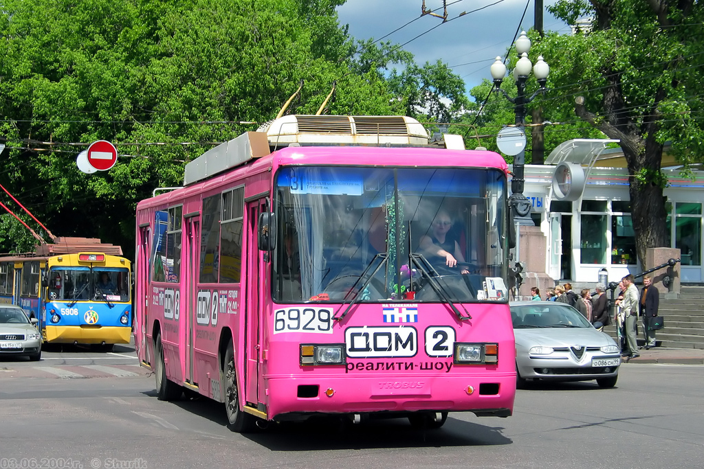 Москва, БТЗ-52761Р № 6929