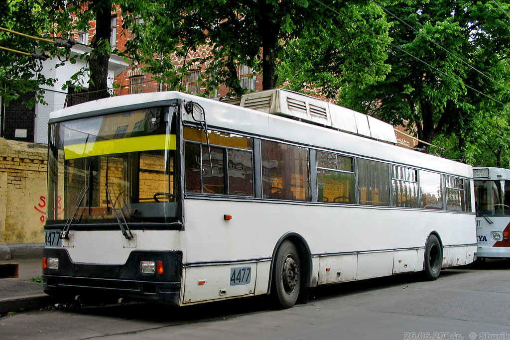 莫斯科, Trolza-5275.00 # 4477